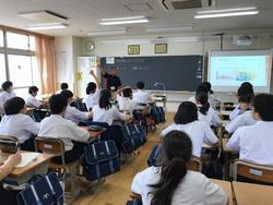 湊中学校が実施した事前学習の様子