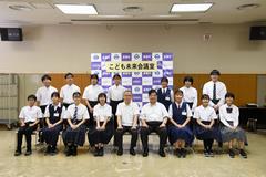 1日目R6(4)