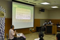 2日目R6(2)