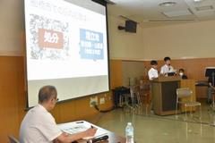 4日目R6(1)
