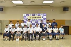 4日目R6(4)