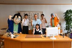 市長室