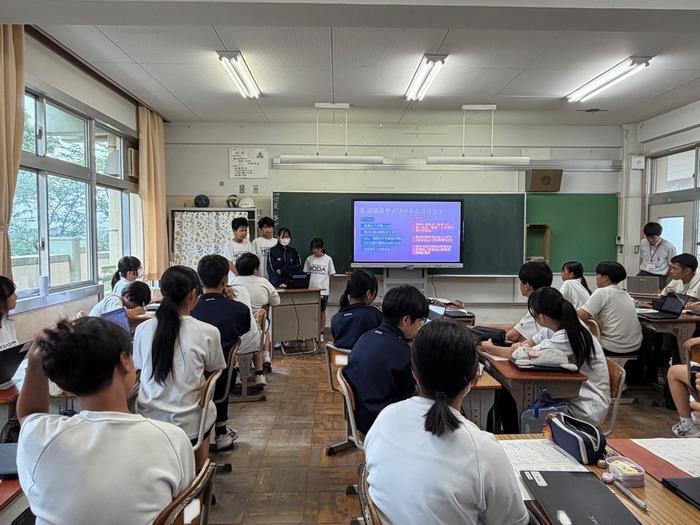 法田(1)