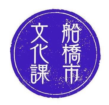 文化課アイコン