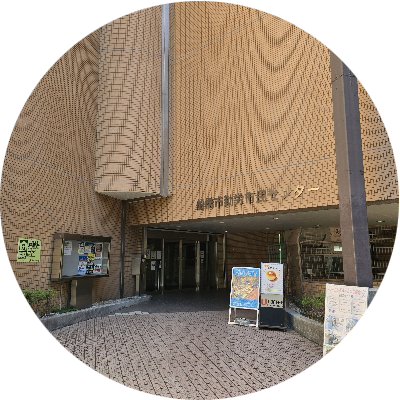 勤労市民センターアイコン