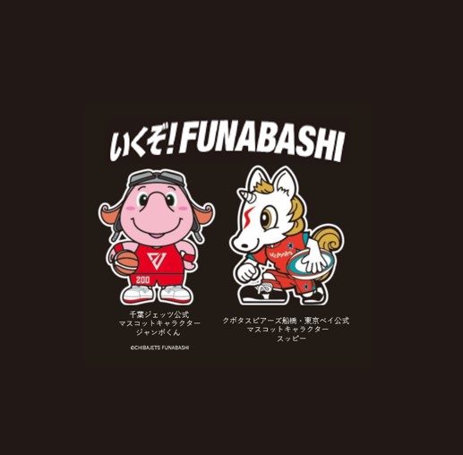 政策企画課アイコン