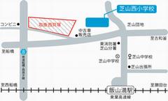 芝山西小学校案内図