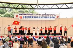 昨年度のインターナショナルフェスティバルの画像(1)