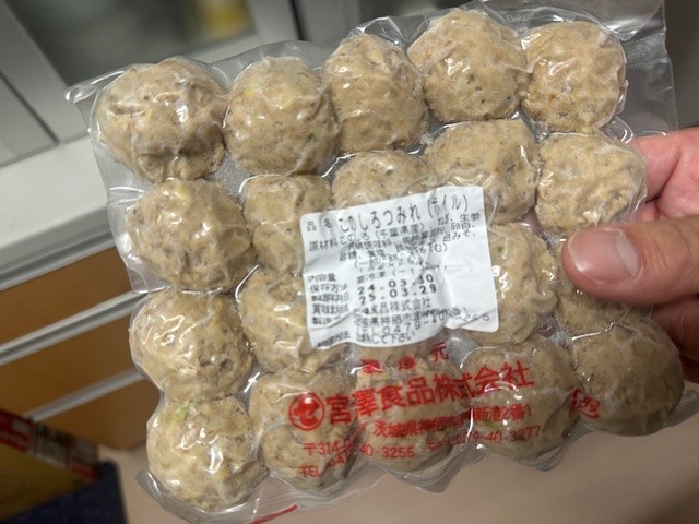 コノシロつみれ