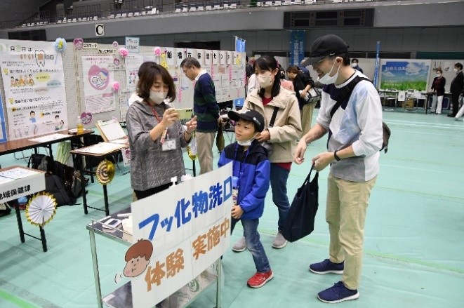 ブース出展