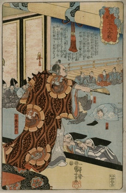 「平親王将門　名誉三十六合戦」（歌川国芳） 弘化4（1847）～嘉永5（1852）年