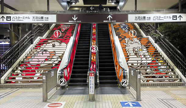 ＪＲ船橋駅北口の装飾イメージ