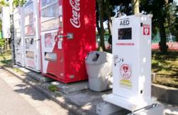 公園および広場へ屋外設置したAED