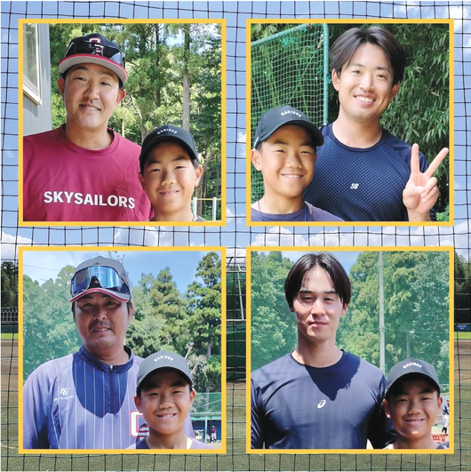 選手