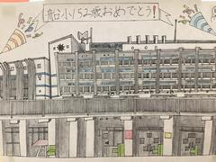 絵