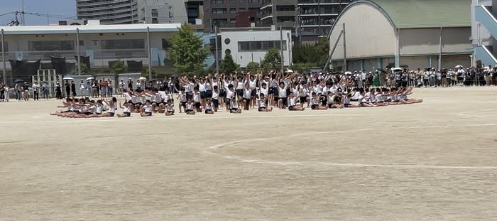 運動会