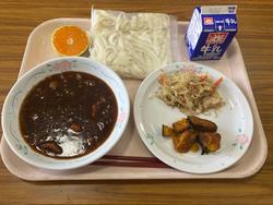 給食