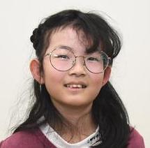 高根東小学校 中川 優月