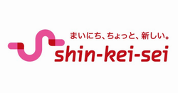 新京成ロゴ