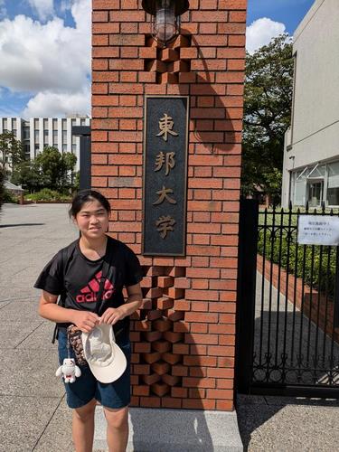 三山にある東邦大学習志野キャンパス
