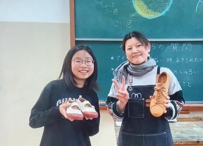 アーティストインスクール