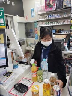 レジ