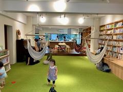 てわたし図書館
