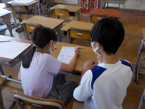 小学生に算数を教えている私