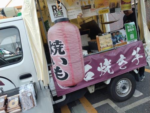 「きんちゃん」の移動販売車