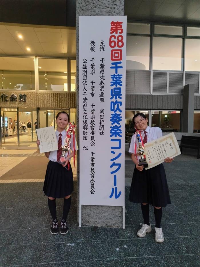 表彰式後の私と副部長