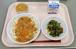 ビャンビャン麺