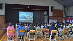 150年前の開校時から歴史を振り返りました