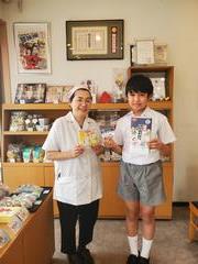 扇屋の坪田さんとぼく