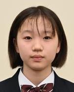 三田中学校　山﨑 芽衣