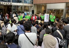 抽選会