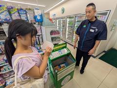 インタビューしている私