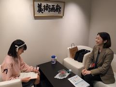 綿引さんにインタビュー