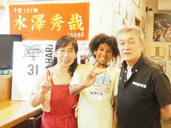 mama家の人たちと写真を撮ってもらいました