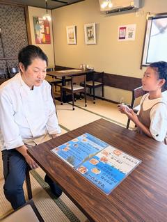 インタビューしている私