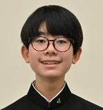 高根中