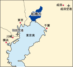船橋市の位置図