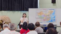 三田1