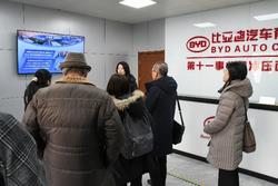BYD