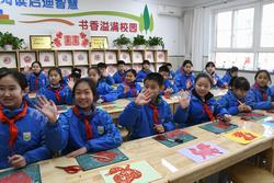 大雁塔小
