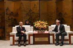 記念式典