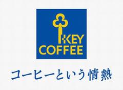keycoffee