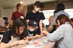 nichidai2
