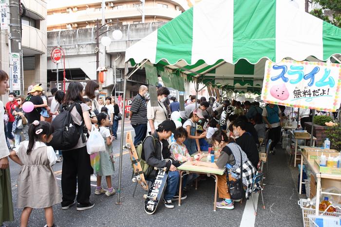 令和3年度ふなばし市民まつり ジョイ ショッピングフェア は中止します 船橋市公式ホームページ