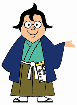 船えもん