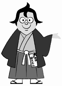 船えもんモノクロ